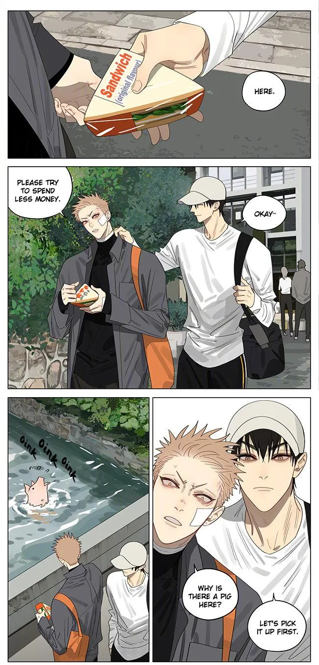 Read 19 Days chapter 389 image 5 on Lezhin