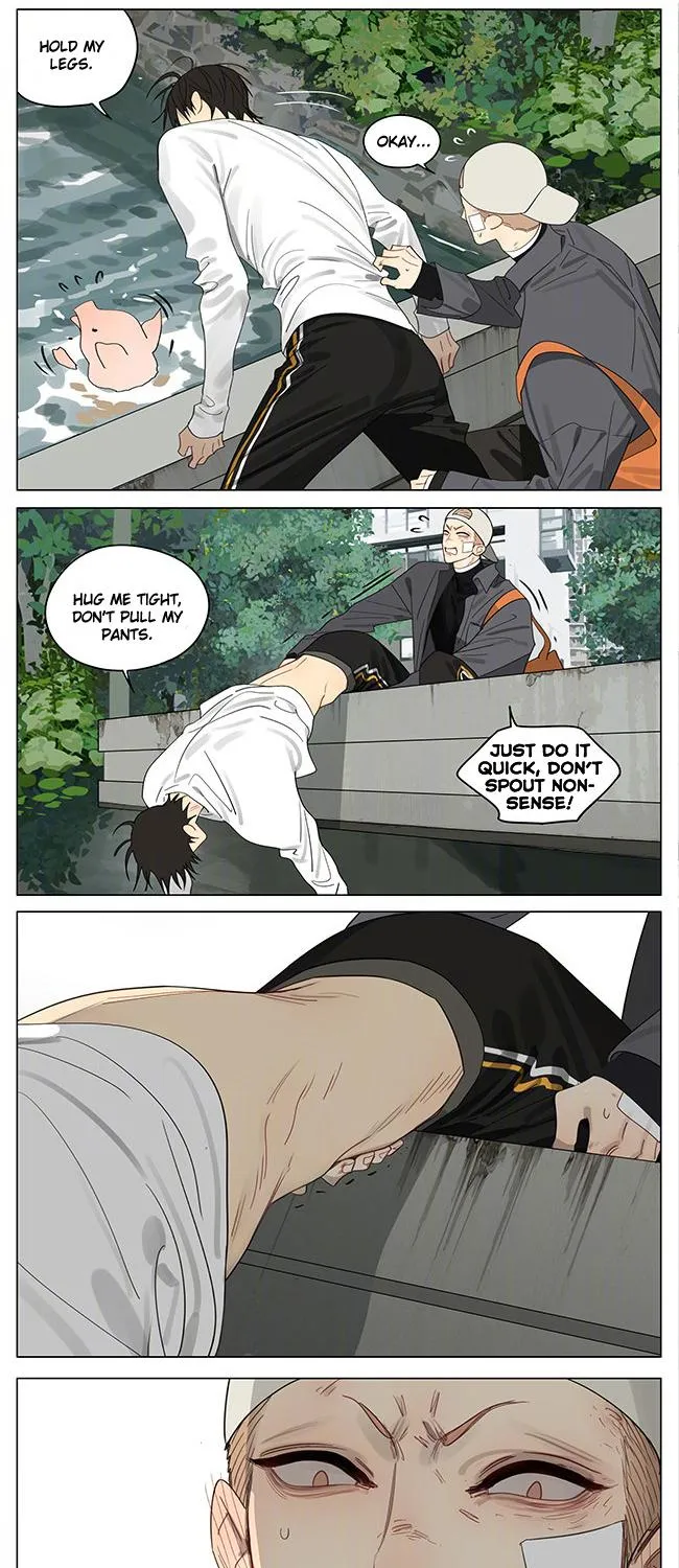 Read 19 Days chapter 389 image 6 on Lezhin