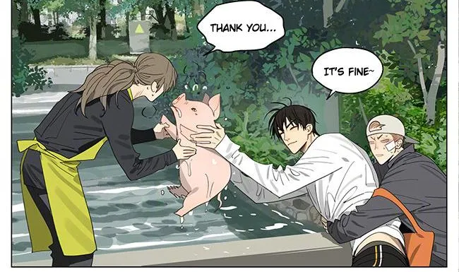 Read 19 Days chapter 389 image 9 on Lezhin