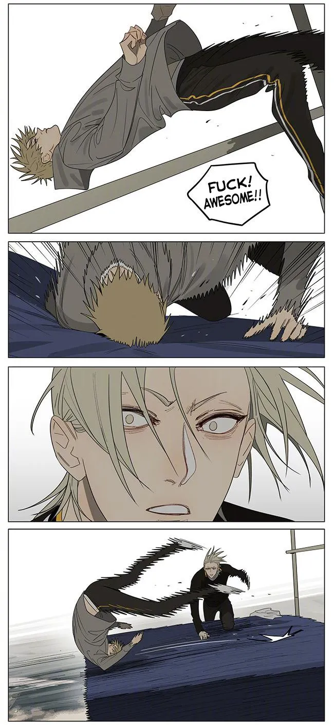 Read 19 Days chapter 390 image 1 on Lezhin