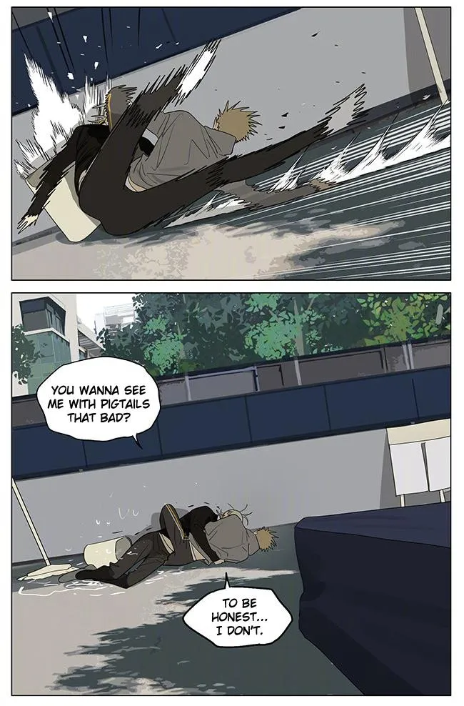 Read 19 Days chapter 390 image 3 on Lezhin