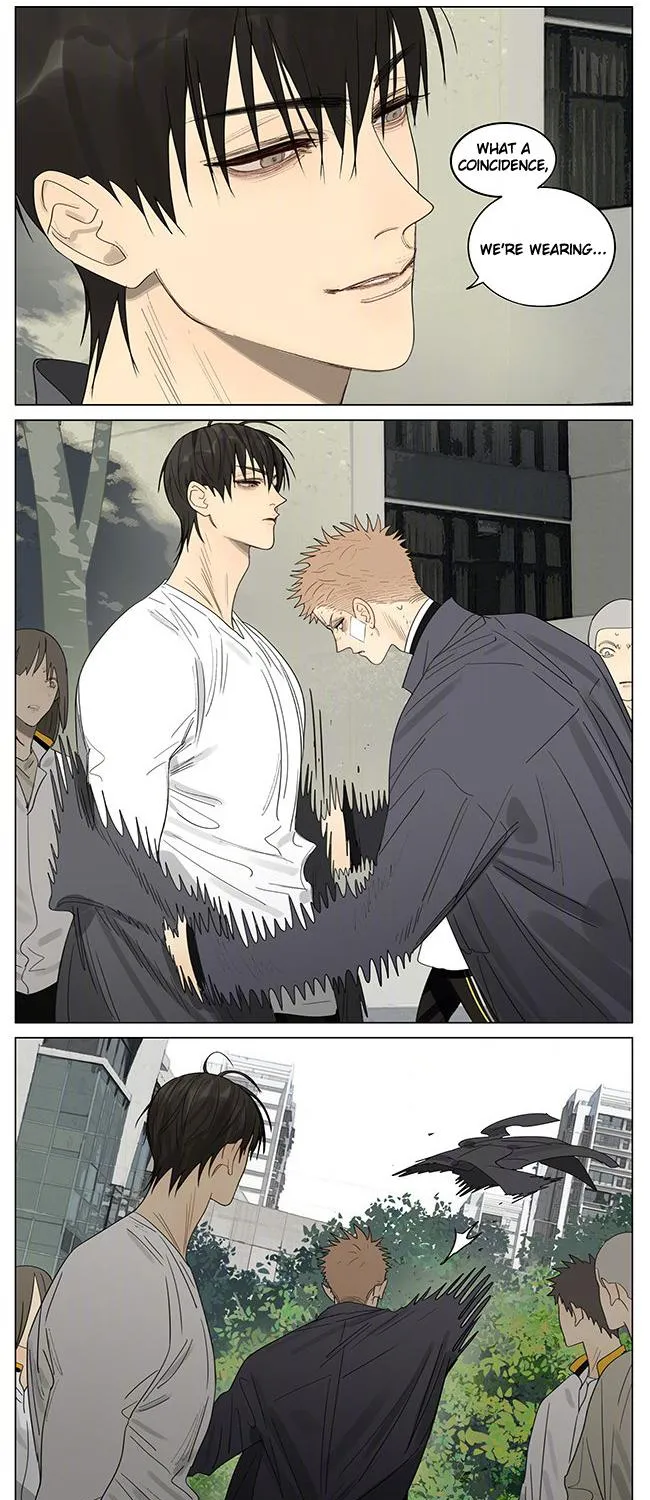 Read 19 Days chapter 390 image 7 on Lezhin