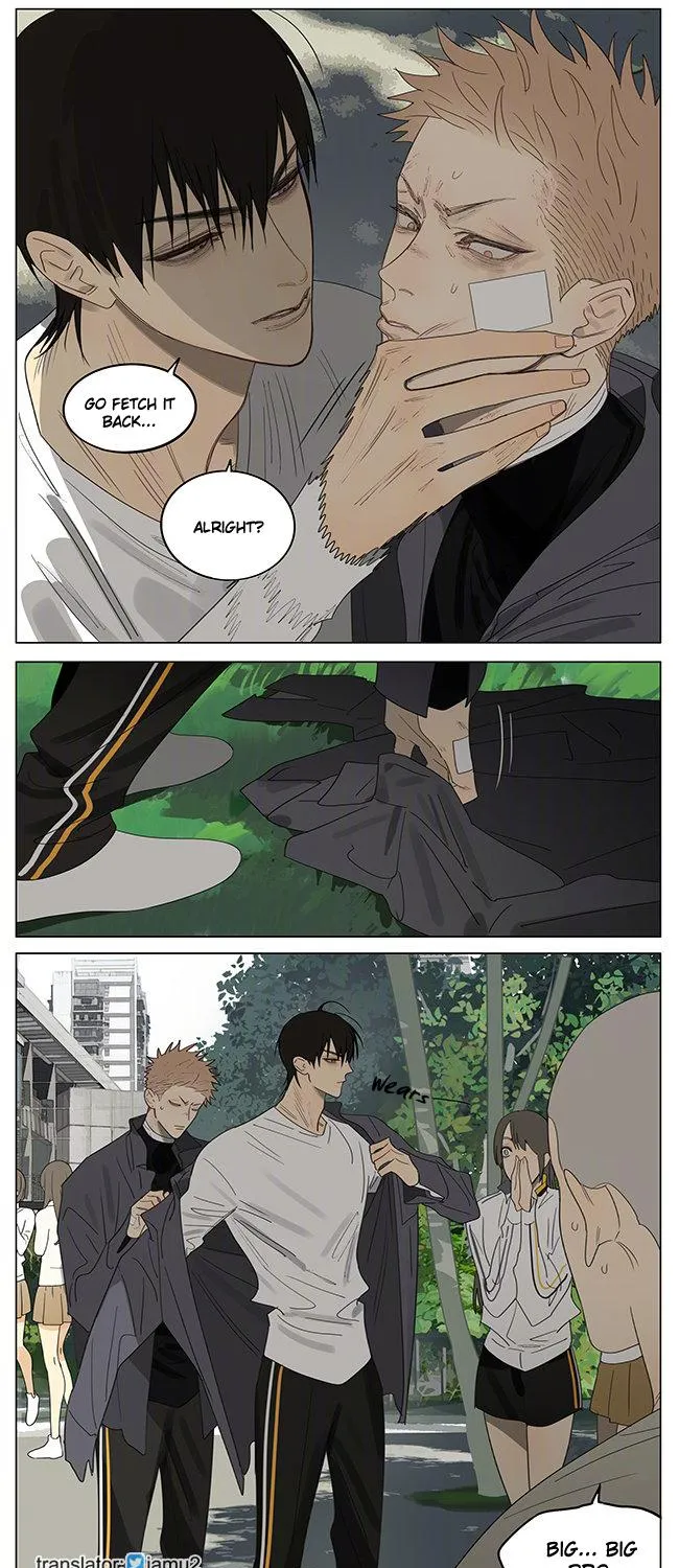 Read 19 Days chapter 390 image 9 on Lezhin