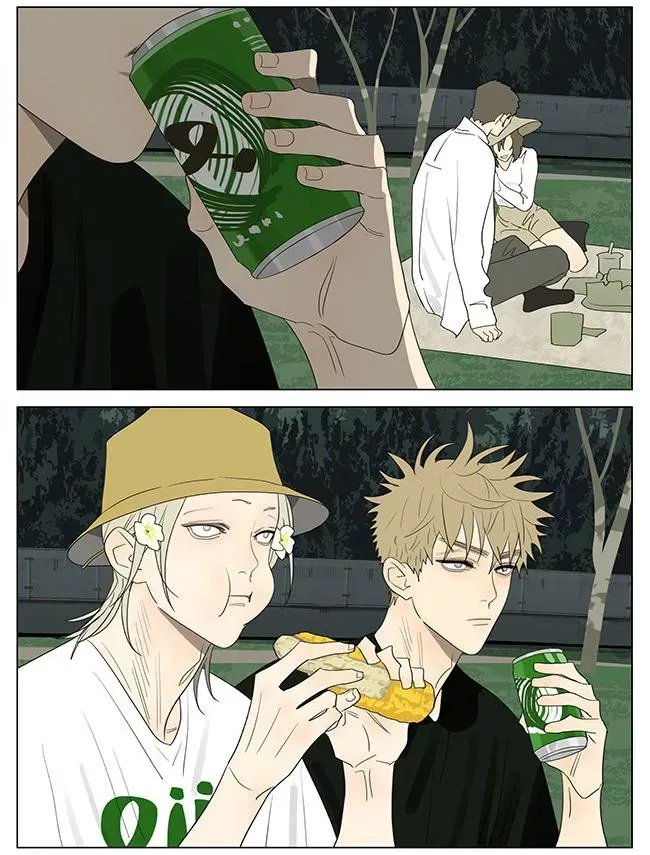 Read 19 Days chapter 391.1 image 1 on Lezhin