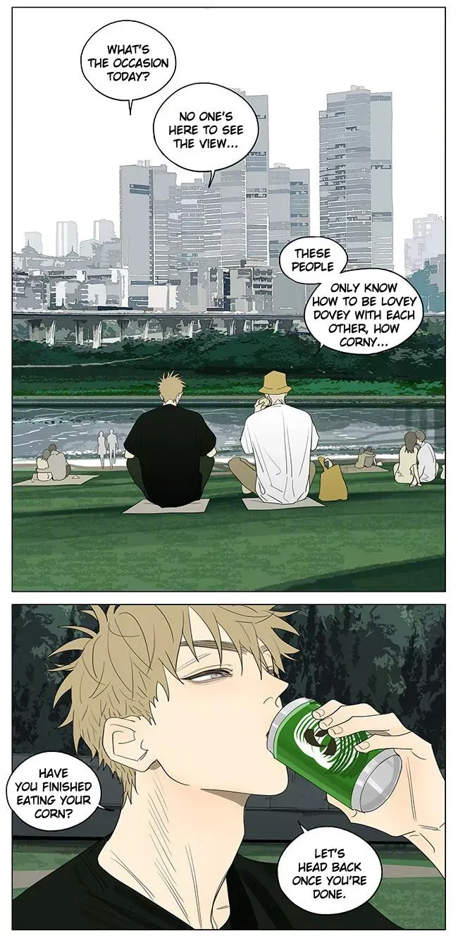 Read 19 Days chapter 391.1 image 2 on Lezhin