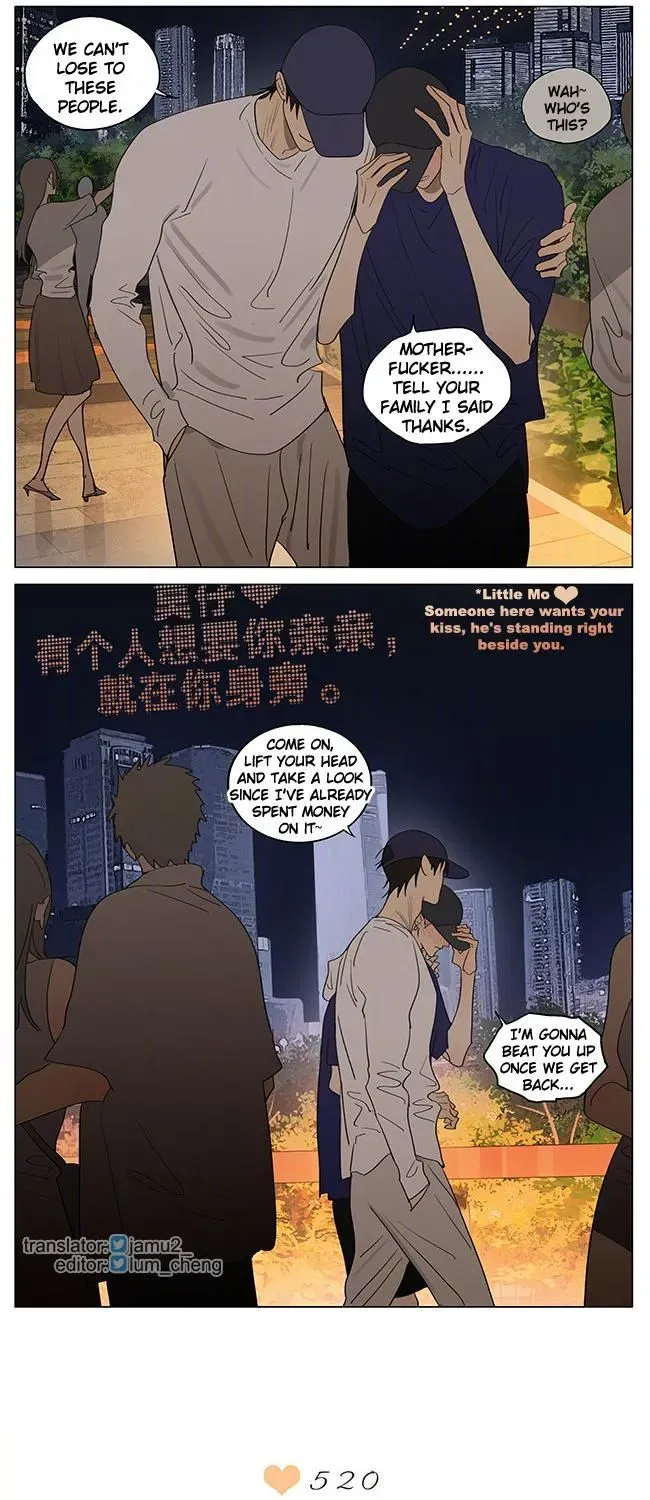 Read 19 Days chapter 391.1 image 8 on Lezhin