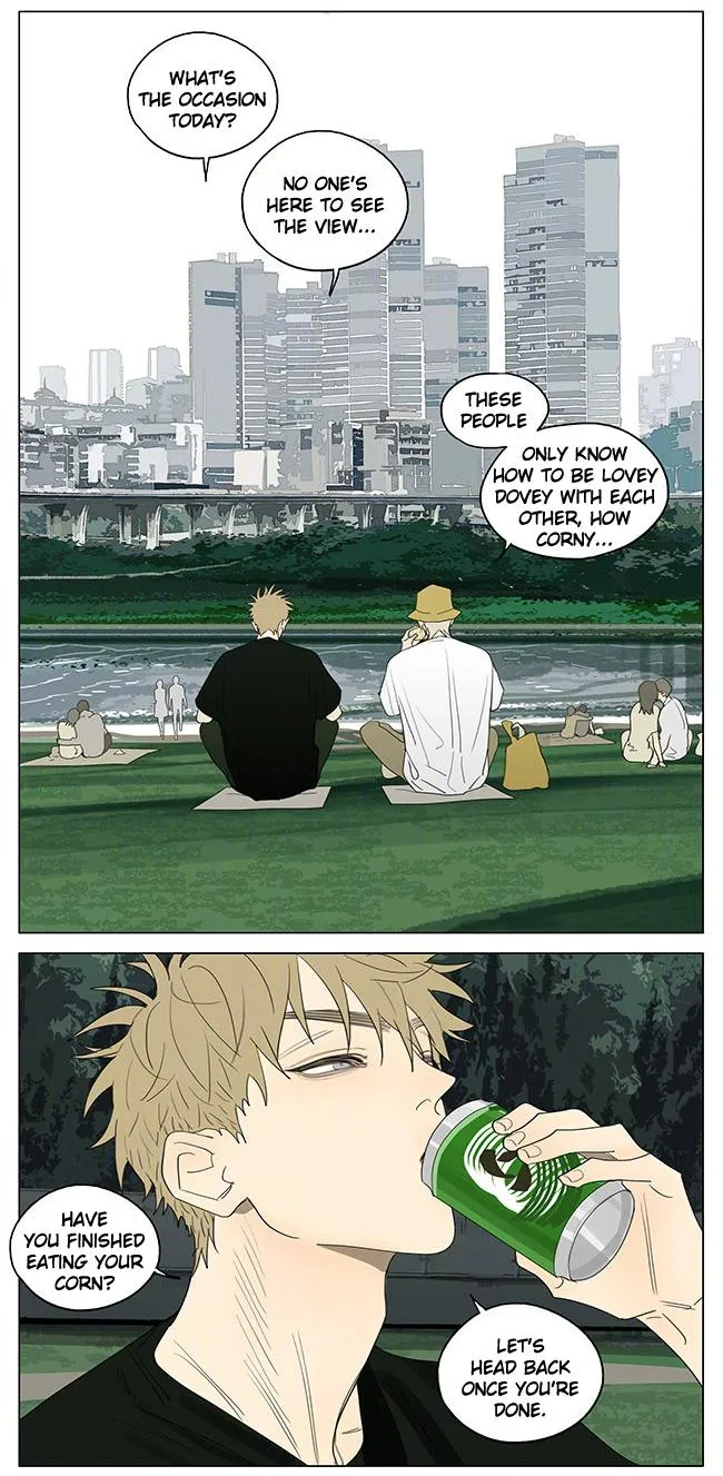 Read 19 Days chapter 391 image 2 on Lezhin