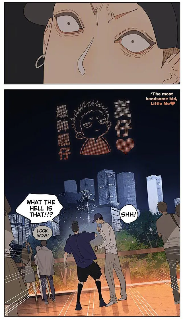 Read 19 Days chapter 391 image 7 on Lezhin