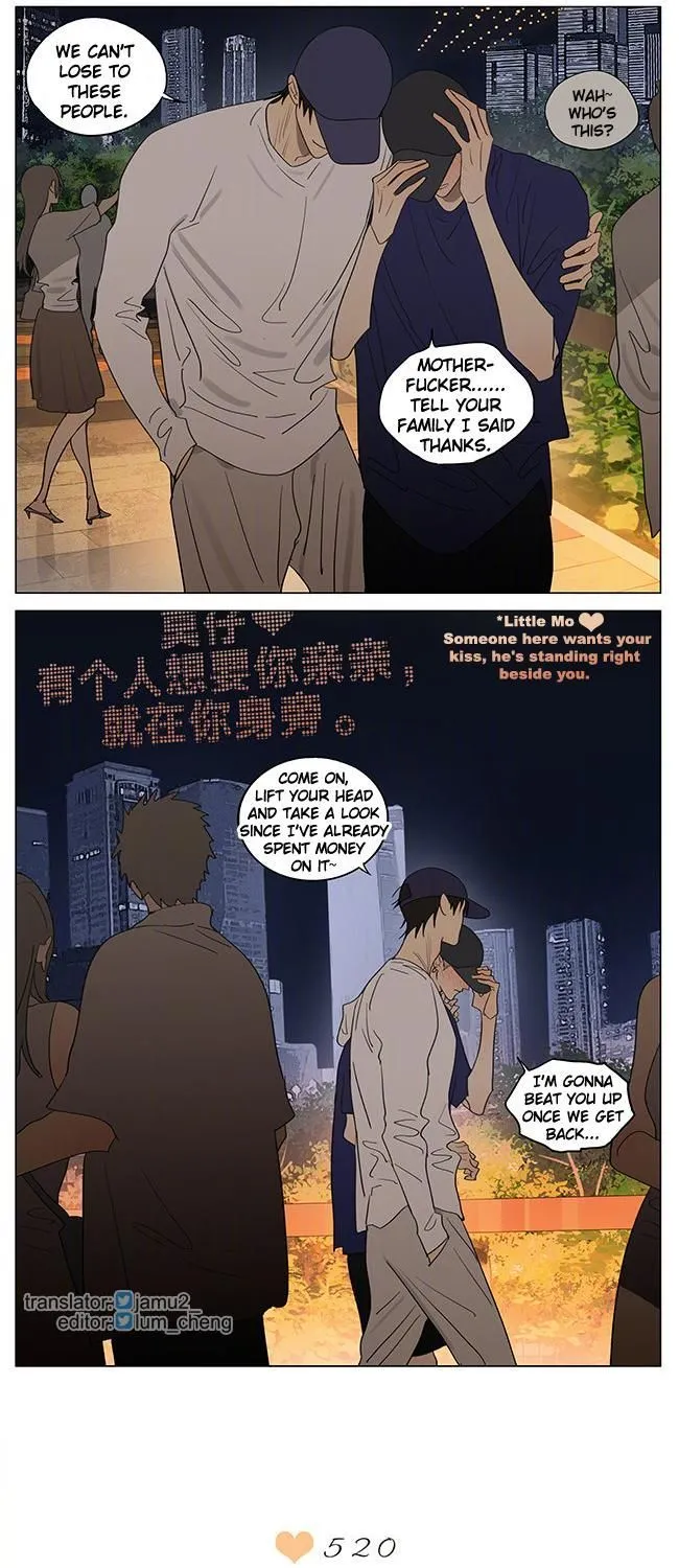 Read 19 Days chapter 391 image 8 on Lezhin