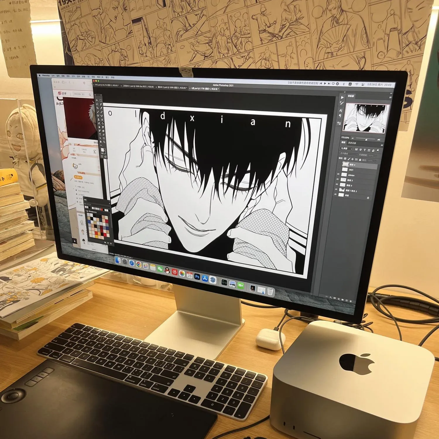 Read 19 Days chapter 392 image 10 on Lezhin