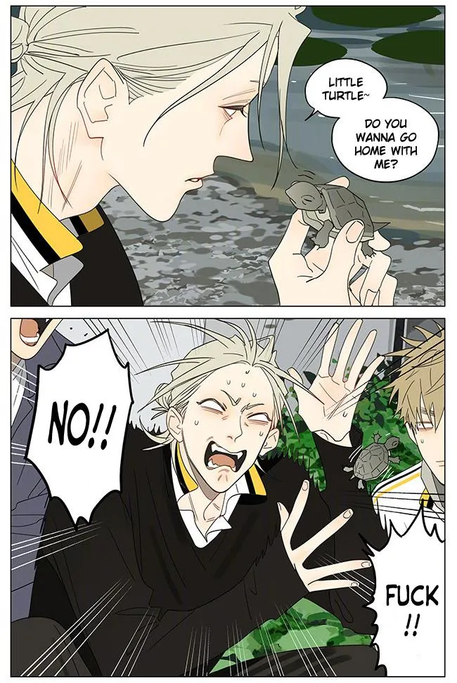 Read 19 Days chapter 392 image 2 on Lezhin