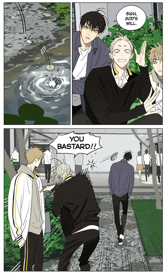 Read 19 Days chapter 392 image 3 on Lezhin