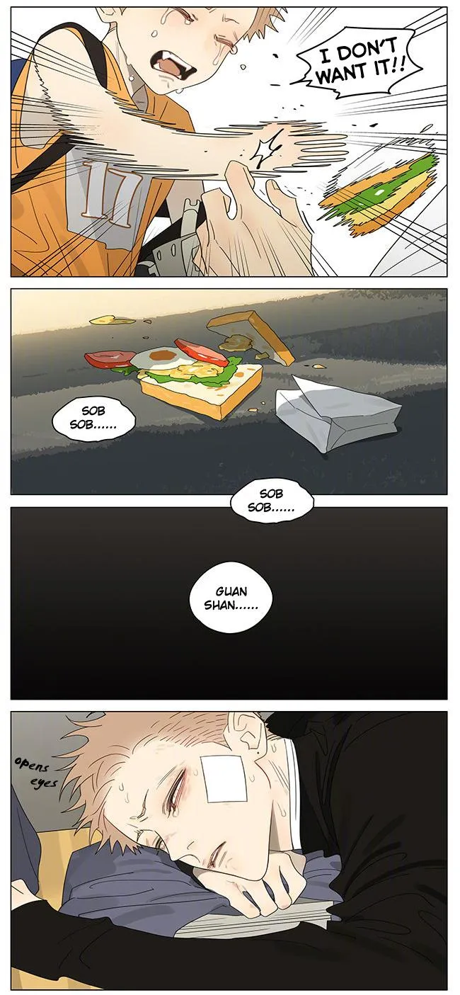 Read 19 Days chapter 392 image 7 on Lezhin