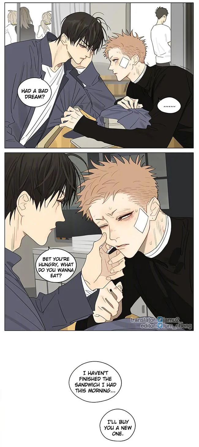 Read 19 Days chapter 392 image 8 on Lezhin