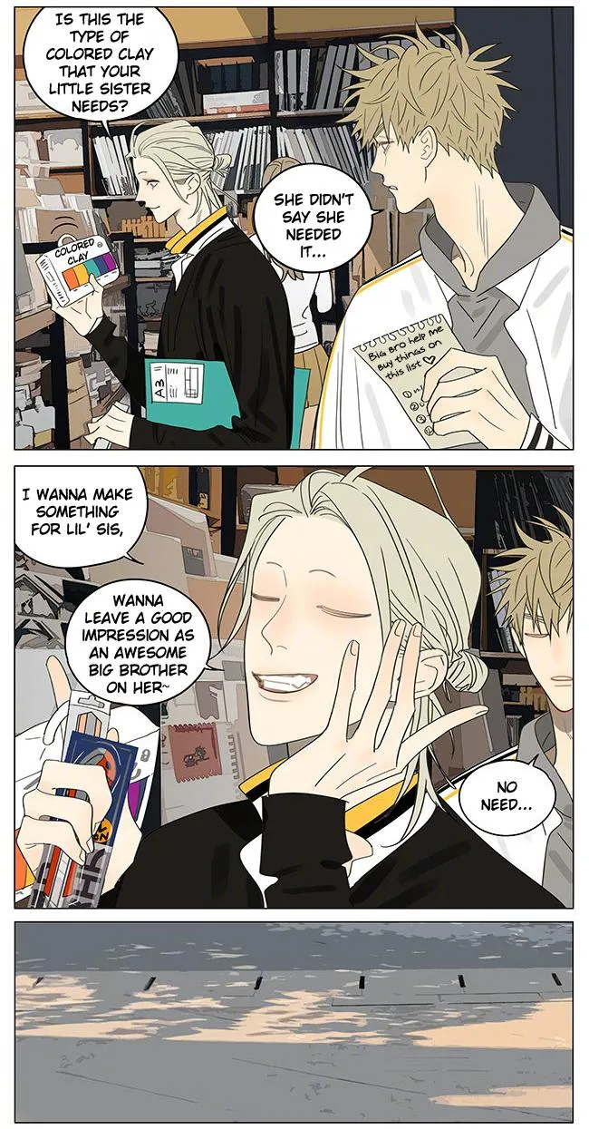 Read 19 Days chapter 393 image 1 on Lezhin