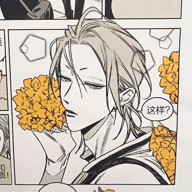 Read 19 Days chapter 393 image 10 on Lezhin