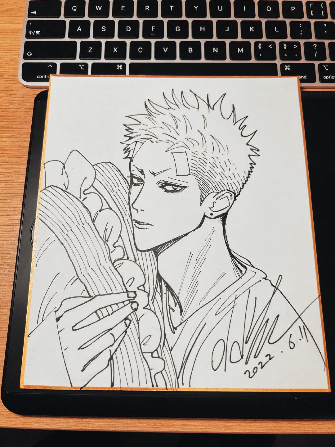 Read 19 Days chapter 393 image 13 on Lezhin