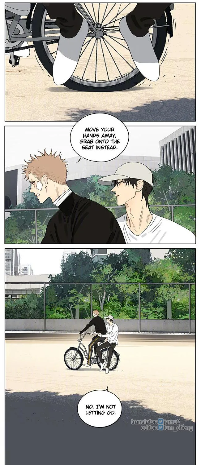 Read 19 Days chapter 393 image 7 on Lezhin