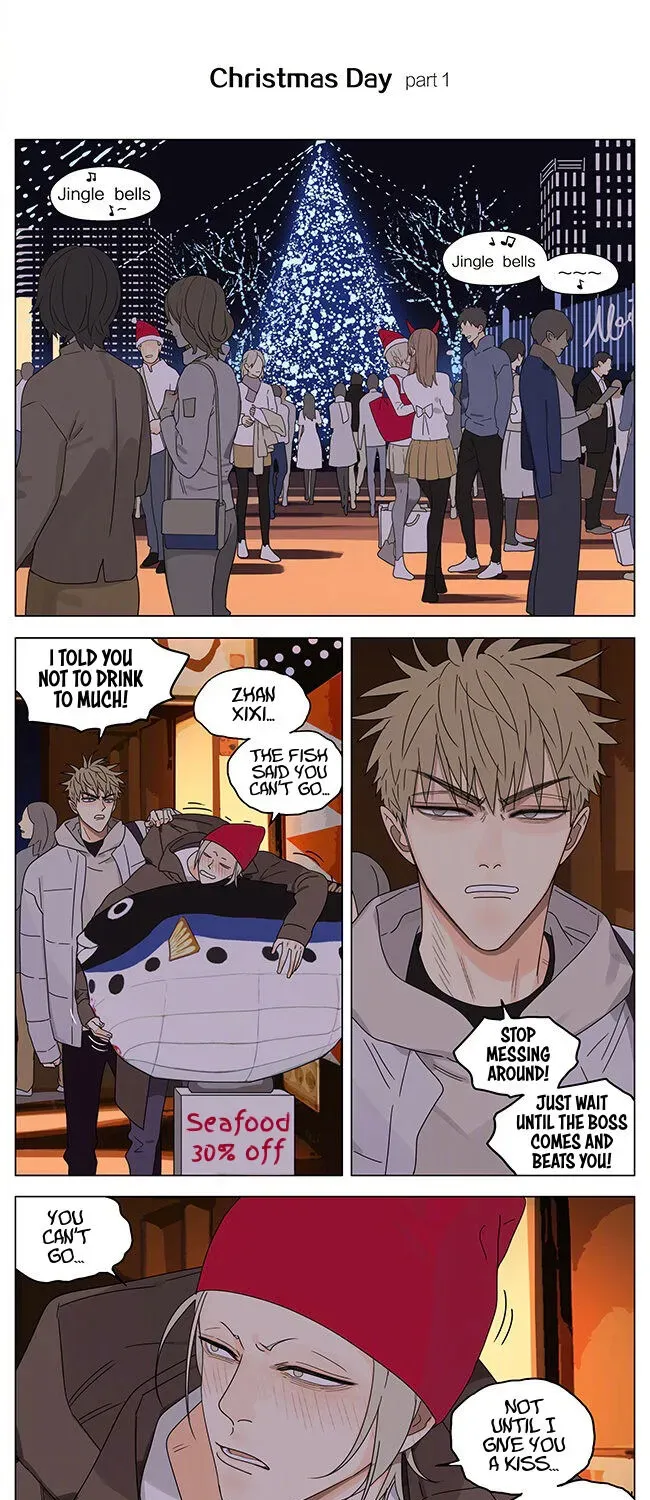 Read 19 Days chapter 394.4 image 1 on Lezhin