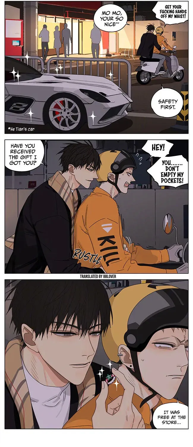 Read 19 Days chapter 394.4 image 6 on Lezhin