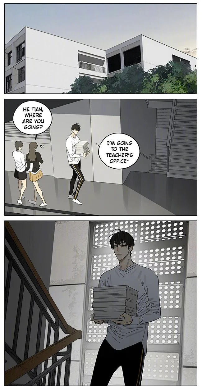 Read 19 Days chapter 394 image 2 on Lezhin