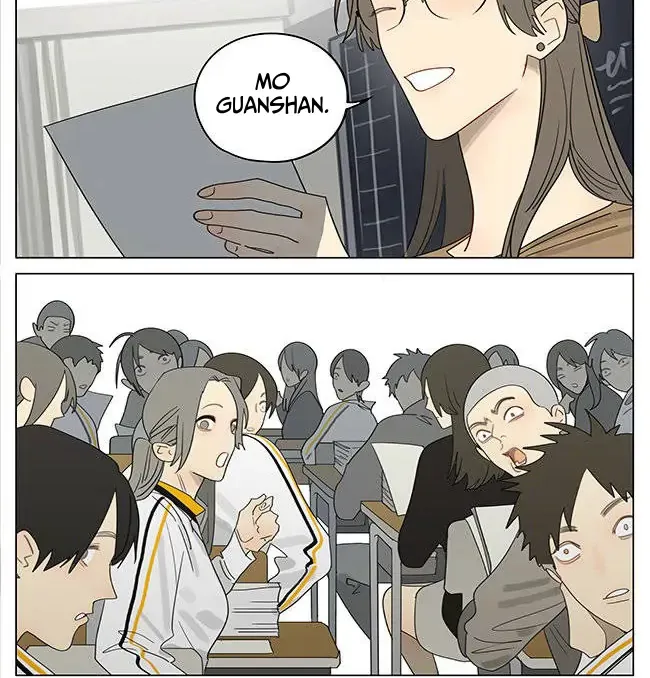 Read 19 Days chapter 395 image 1 on Lezhin