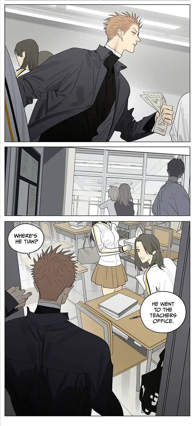 Read 19 Days chapter 395 image 4 on Lezhin