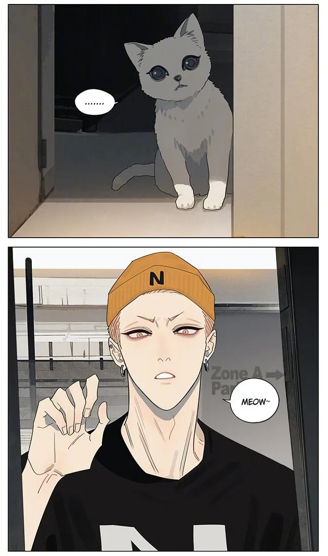 Read 19 Days chapter 396.5 image 1 on Lezhin