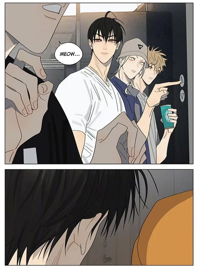 Read 19 Days chapter 396.5 image 2 on Lezhin