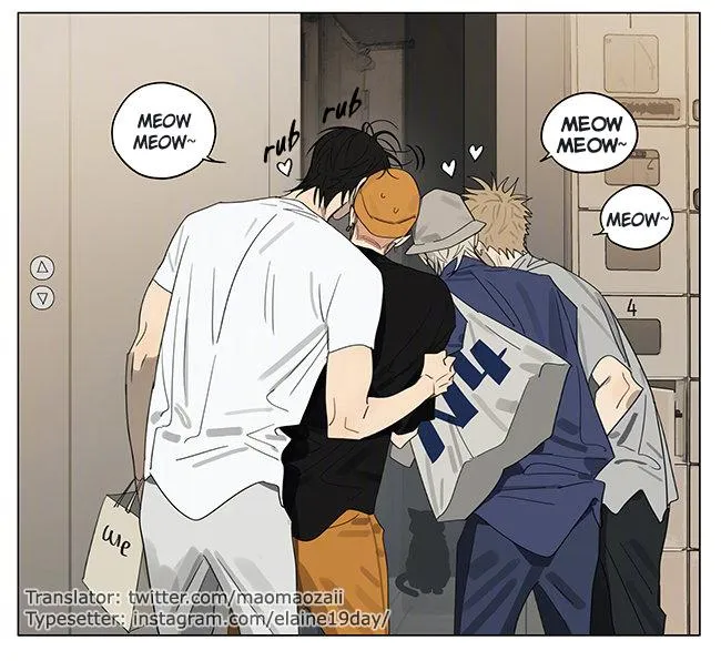 Read 19 Days chapter 396.5 image 3 on Lezhin