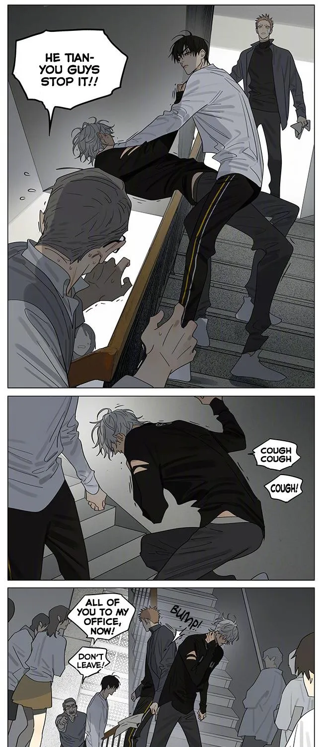 Read 19 Days chapter 396 image 1 on Lezhin