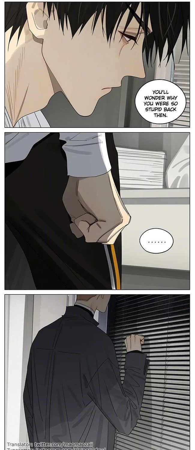 Read 19 Days chapter 396 image 10 on Lezhin