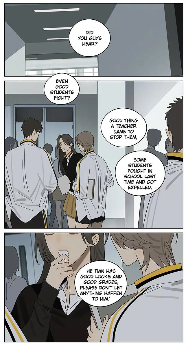 Read 19 Days chapter 396 image 3 on Lezhin