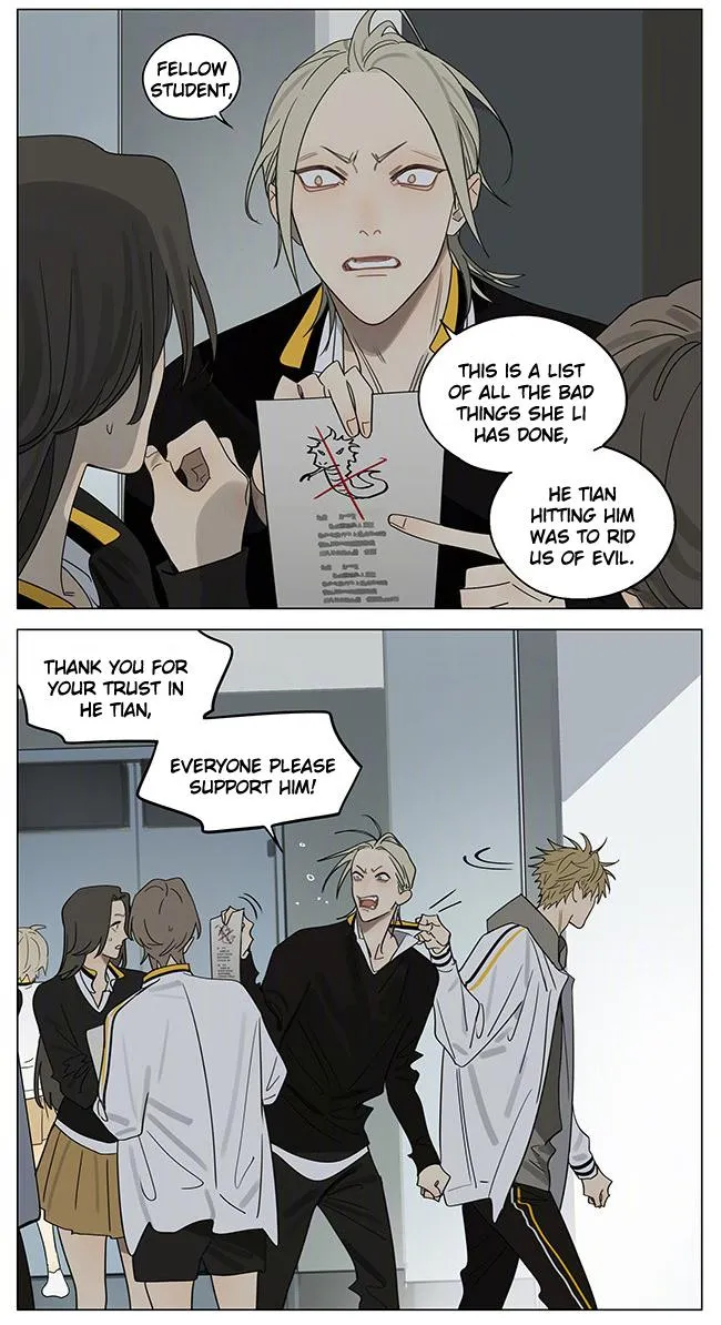 Read 19 Days chapter 396 image 4 on Lezhin
