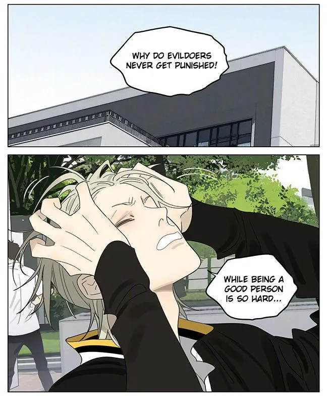Read 19 Days chapter 396 image 5 on Lezhin