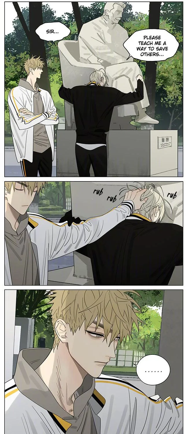 Read 19 Days chapter 396 image 6 on Lezhin