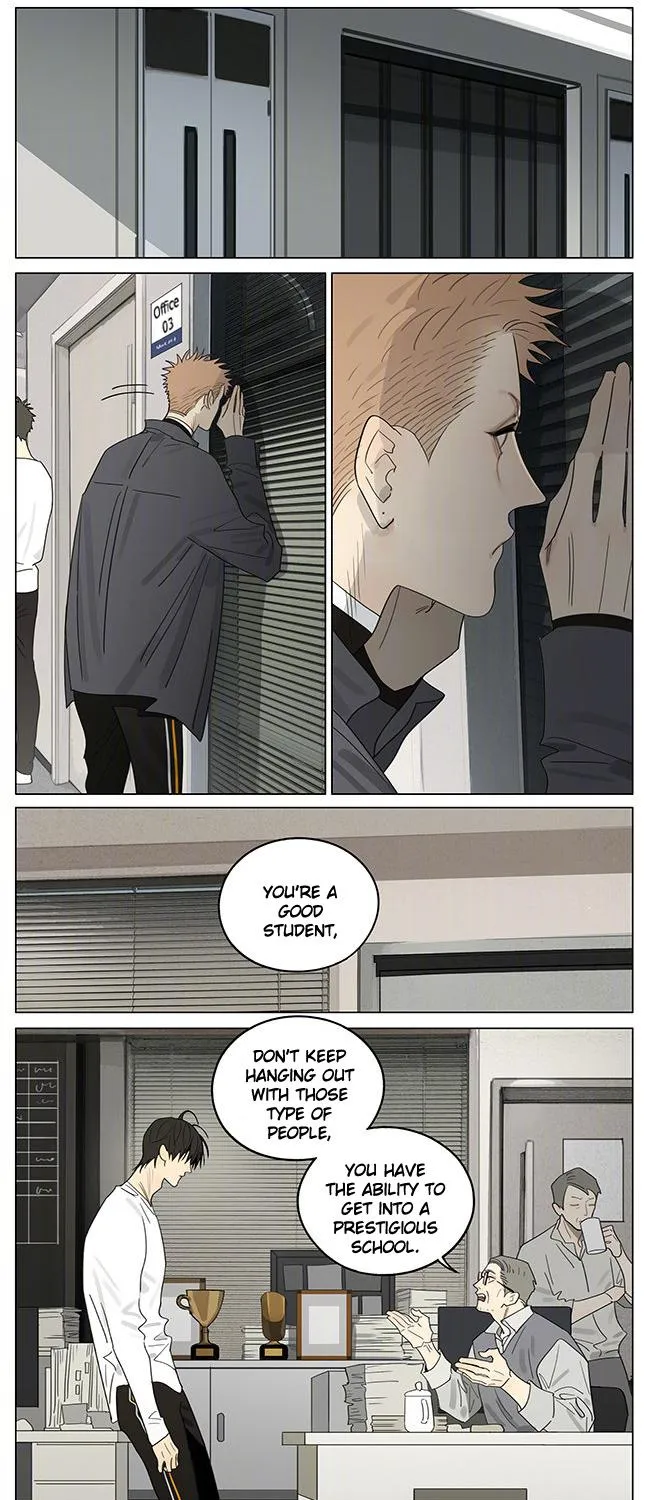 Read 19 Days chapter 396 image 8 on Lezhin