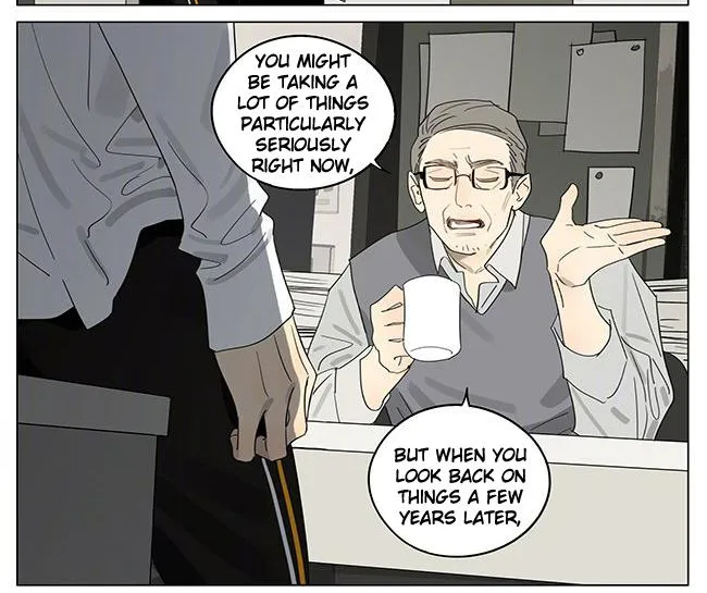 Read 19 Days chapter 396 image 9 on Lezhin