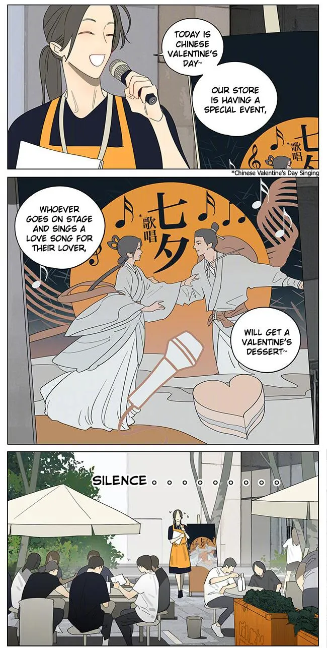 Read 19 Days chapter 398.5 image 1 on Lezhin