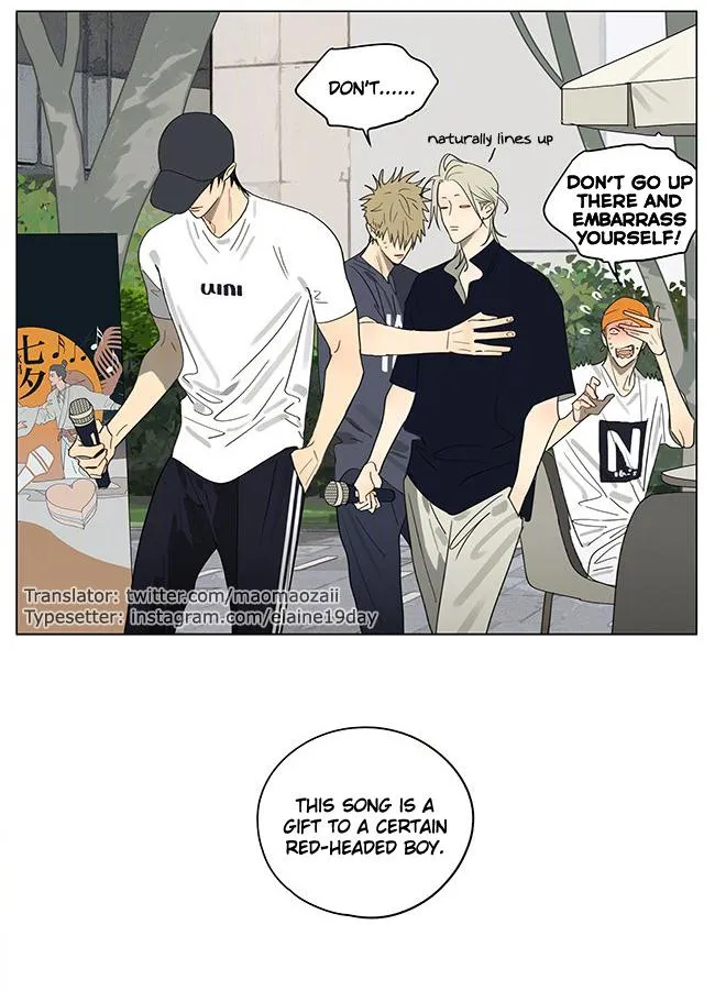 Read 19 Days chapter 398.5 image 3 on Lezhin