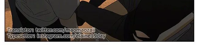 Read 19 Days chapter 398 image 10 on Lezhin