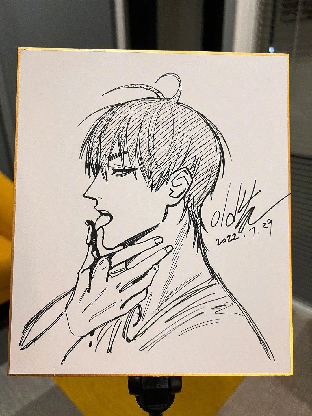 Read 19 Days chapter 398 image 13 on Lezhin