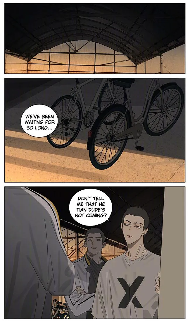 Read 19 Days chapter 398 image 5 on Lezhin