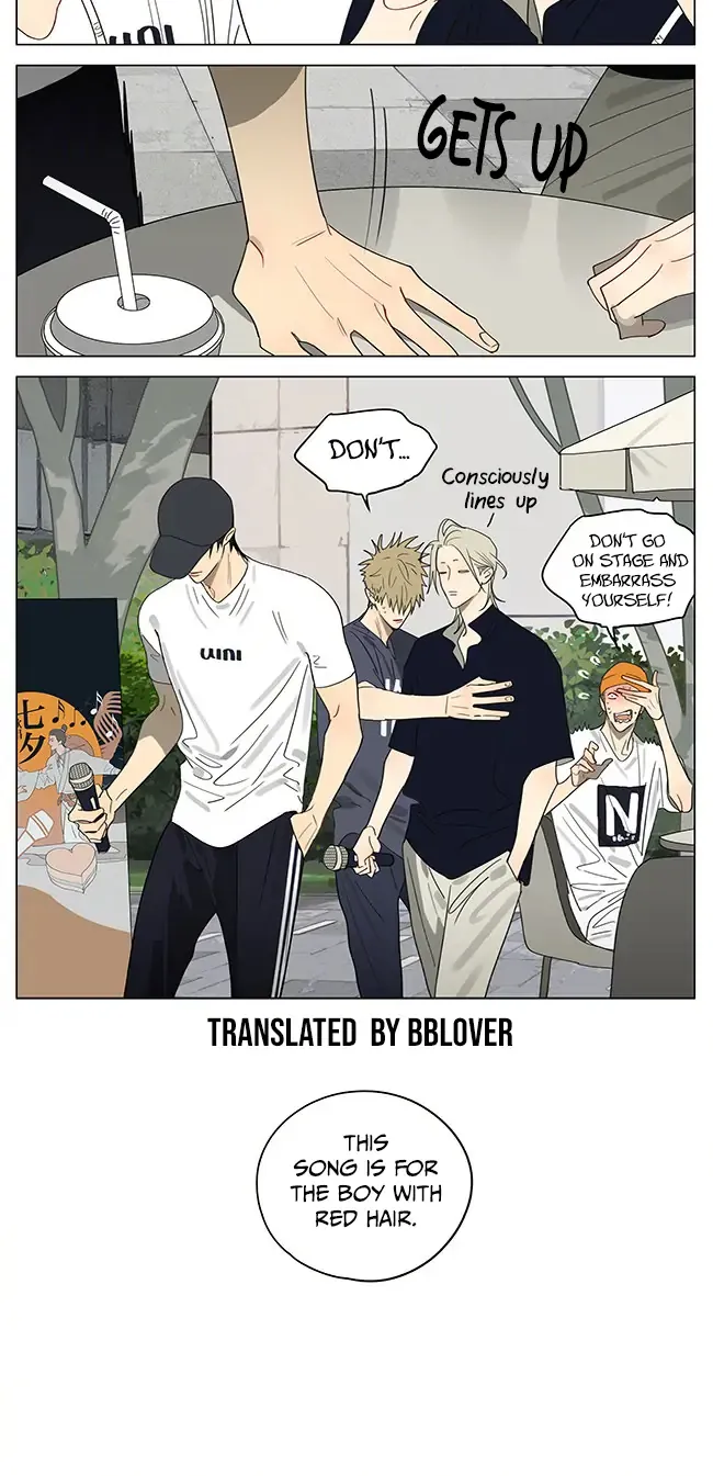 Read 19 Days chapter 399.5 image 2 on Lezhin