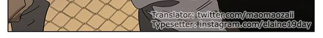 Read 19 Days chapter 399 image 10 on Lezhin