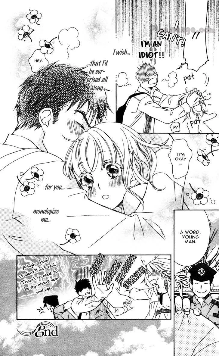 Read 19 Days chapter 4.1 image 7 on Lezhin