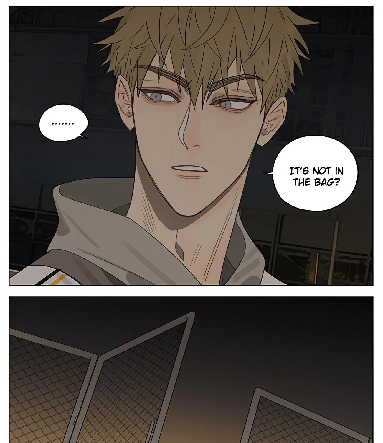 Read 19 Days chapter 400 image 3 on Lezhin