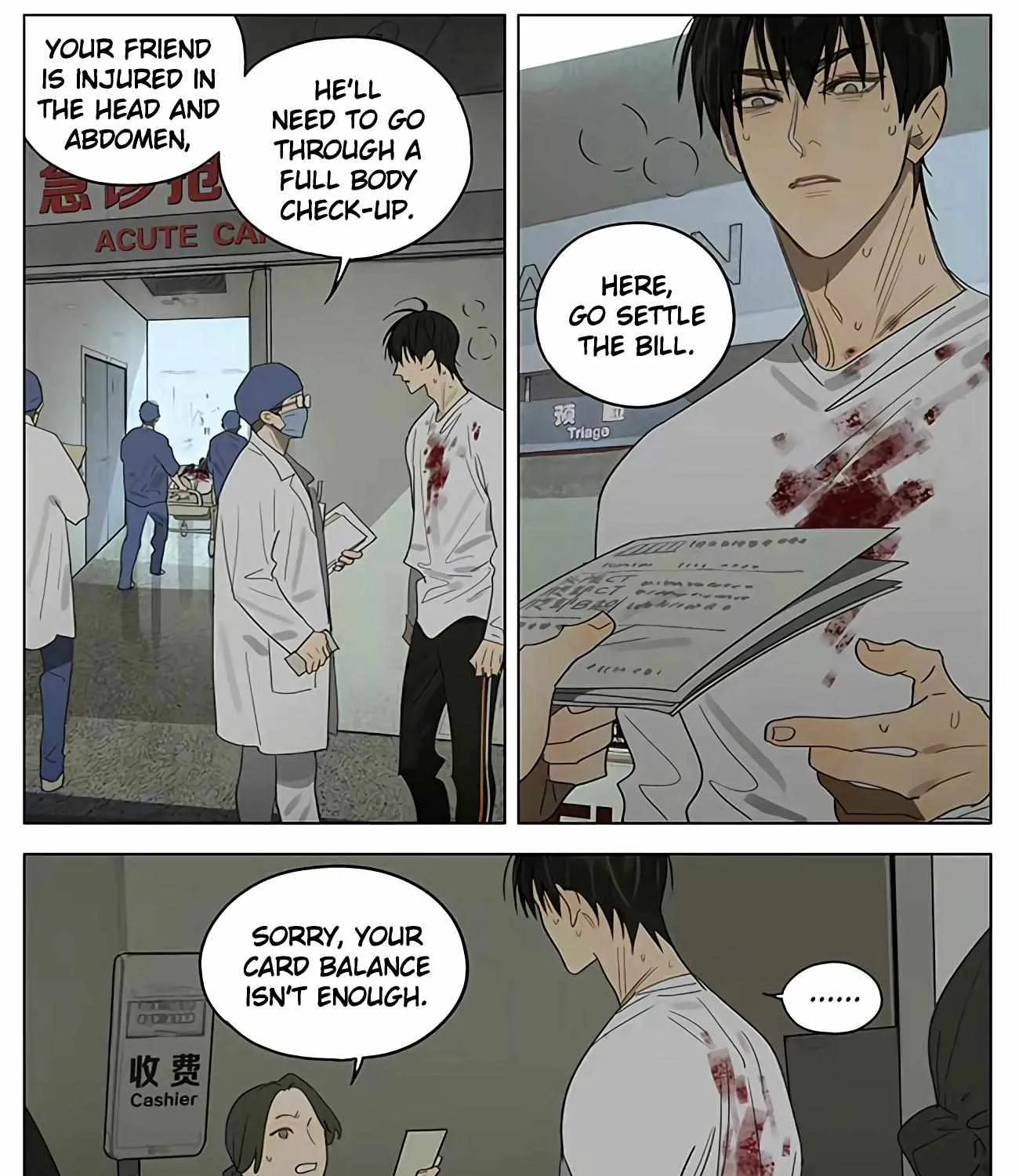 Read 19 Days chapter 402 image 11 on Lezhin