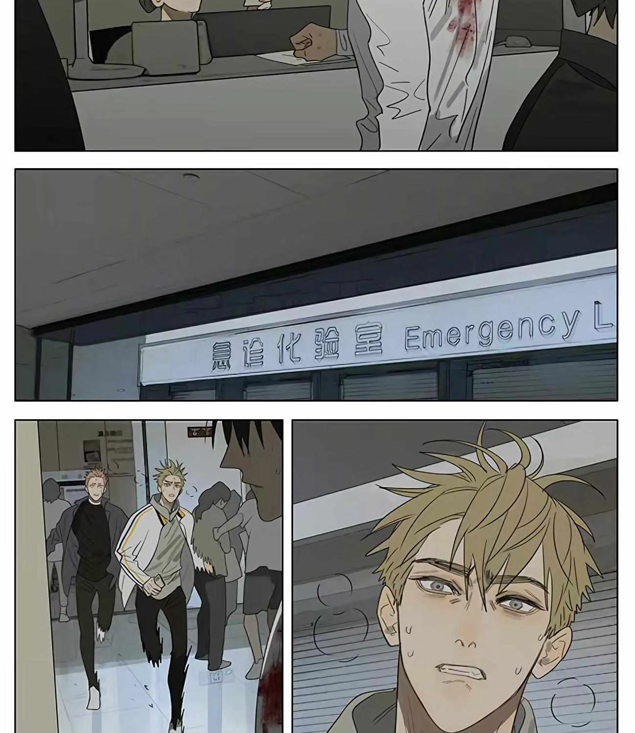 Read 19 Days chapter 402 image 12 on Lezhin