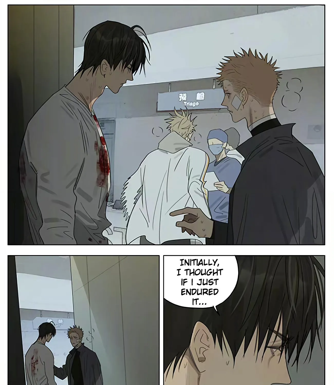 Read 19 Days chapter 402 image 14 on Lezhin